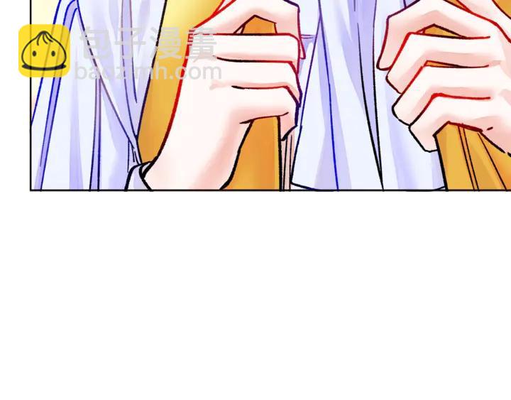 顫抖吧！原著女主 - 第17話 皇子口嫌體正直(3/3) - 3