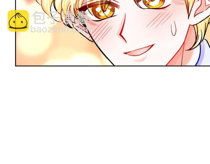 顫抖吧！原著女主 - 第17話 皇子口嫌體正直(3/3) - 4