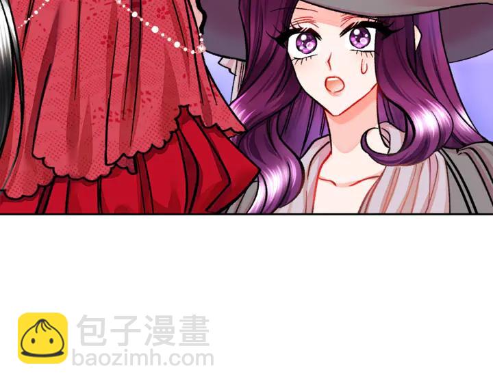 顫抖吧！原著女主 - 第17話 皇子口嫌體正直(2/3) - 8