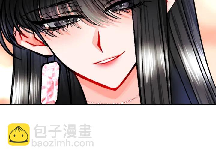 顫抖吧！原著女主 - 第17話 皇子口嫌體正直(2/3) - 1