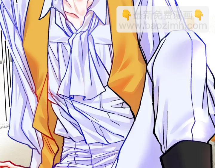 顫抖吧！原著女主 - 第17話 皇子口嫌體正直(2/3) - 1