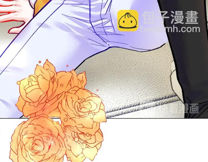 顫抖吧！原著女主 - 第17話 皇子口嫌體正直(2/3) - 2