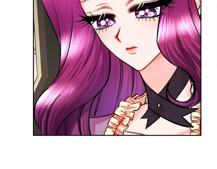 顫抖吧！原著女主 - 第19話 我會無條件幫你(3/4) - 7