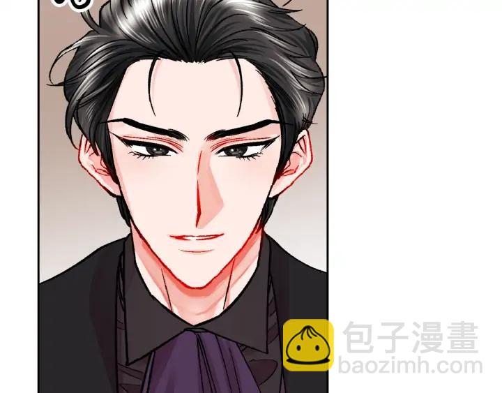 顫抖吧！原著女主 - 第19話 我會無條件幫你(3/4) - 8