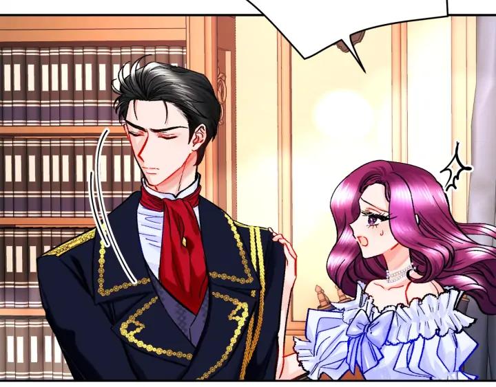 顫抖吧！原著女主 - 第19話 我會無條件幫你(3/4) - 6