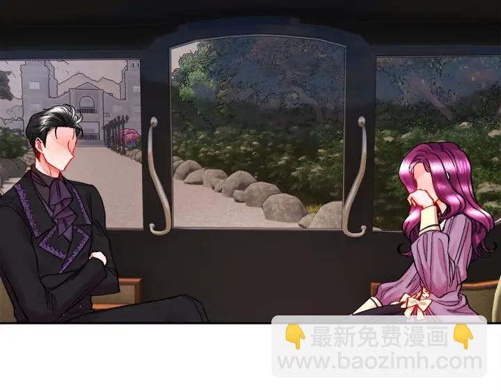 顫抖吧！原著女主 - 第19話 我會無條件幫你(3/4) - 4