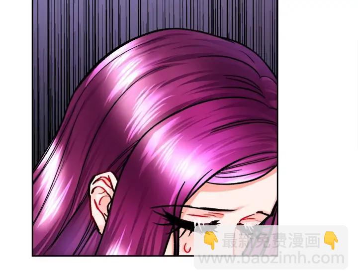 顫抖吧！原著女主 - 第19話 我會無條件幫你(1/4) - 8