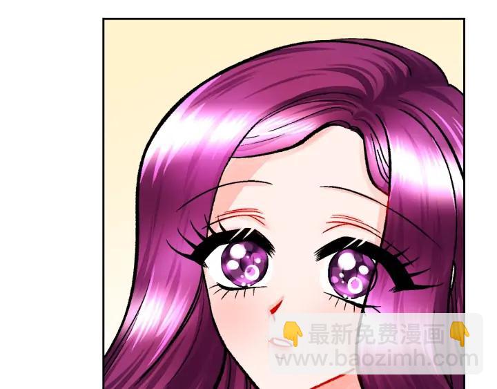 顫抖吧！原著女主 - 第19話 我會無條件幫你(2/4) - 4