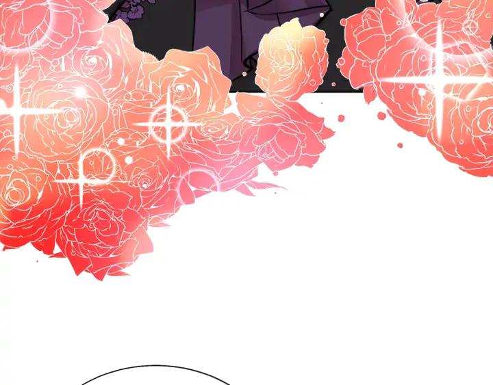 顫抖吧！原著女主 - 第19話 我會無條件幫你(2/4) - 2