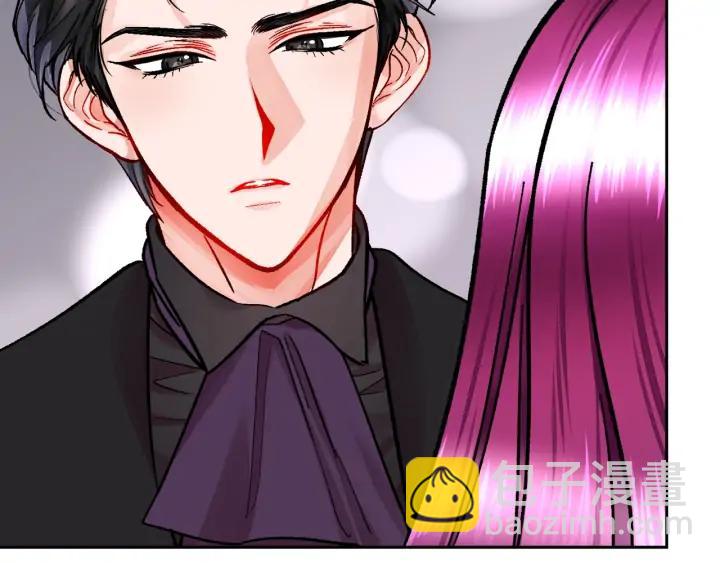 顫抖吧！原著女主 - 第19話 我會無條件幫你(2/4) - 6