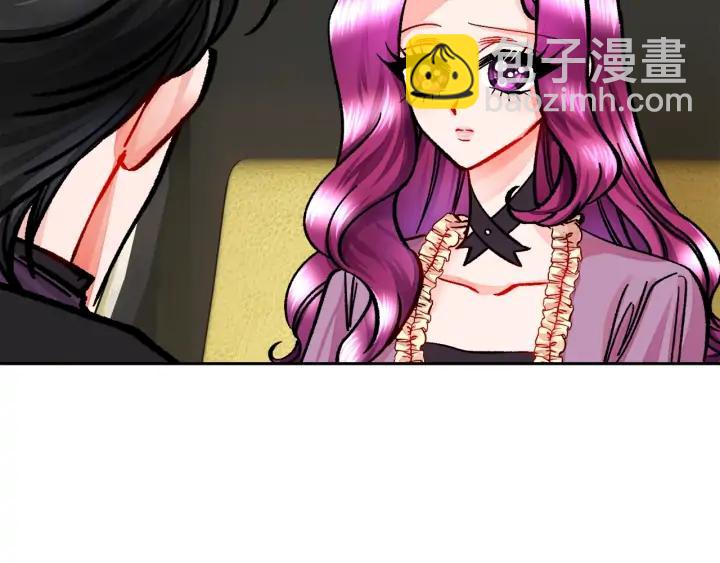 顫抖吧！原著女主 - 第19話 我會無條件幫你(2/4) - 5