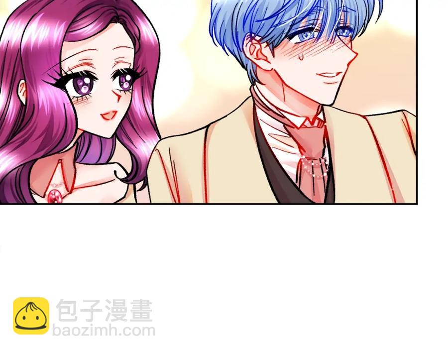 顫抖吧！原著女主 - 第21話 一吻定情(3/4) - 7