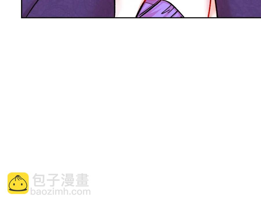 顫抖吧！原著女主 - 第21話 一吻定情(3/4) - 2