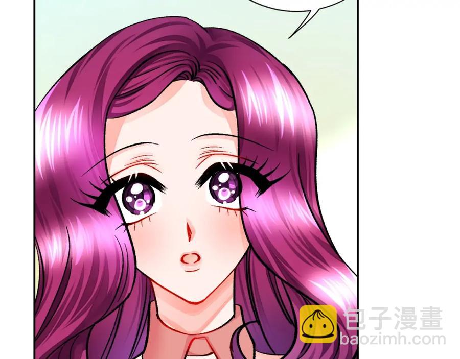 顫抖吧！原著女主 - 第21話 一吻定情(3/4) - 8