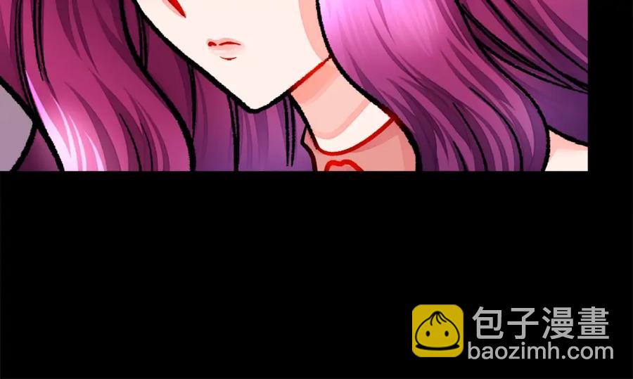 顫抖吧！原著女主 - 第21話 一吻定情(3/4) - 3