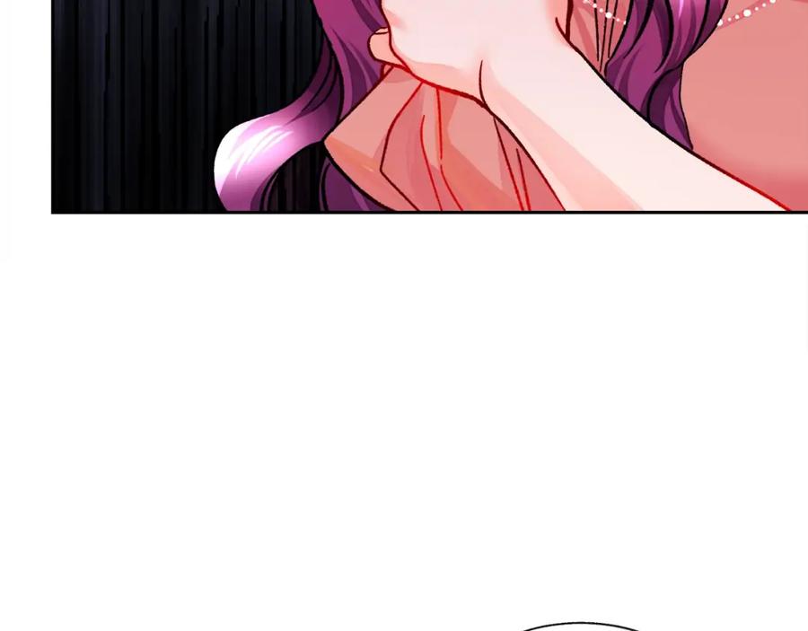 顫抖吧！原著女主 - 第21話 一吻定情(3/4) - 8