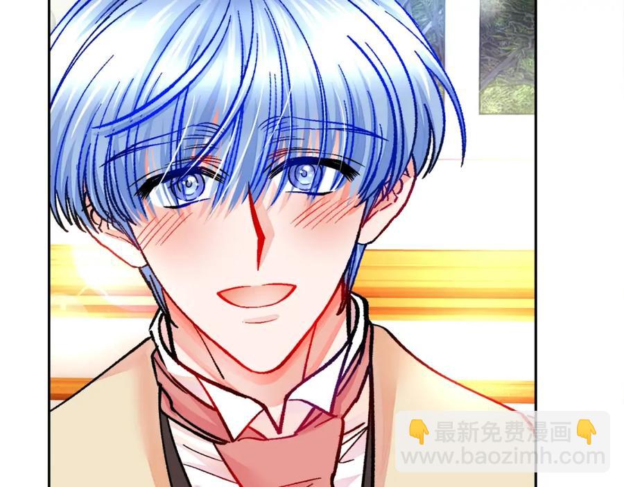 顫抖吧！原著女主 - 第21話 一吻定情(3/4) - 6