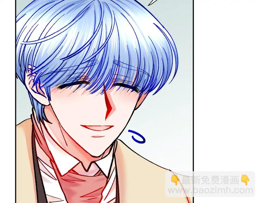 顫抖吧！原著女主 - 第21話 一吻定情(3/4) - 6