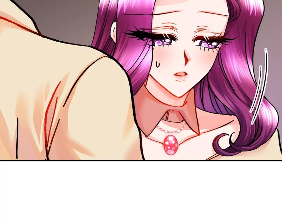 顫抖吧！原著女主 - 第21話 一吻定情(3/4) - 2