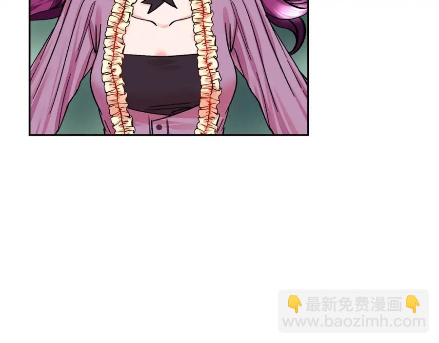 顫抖吧！原著女主 - 第21話 一吻定情(1/4) - 7