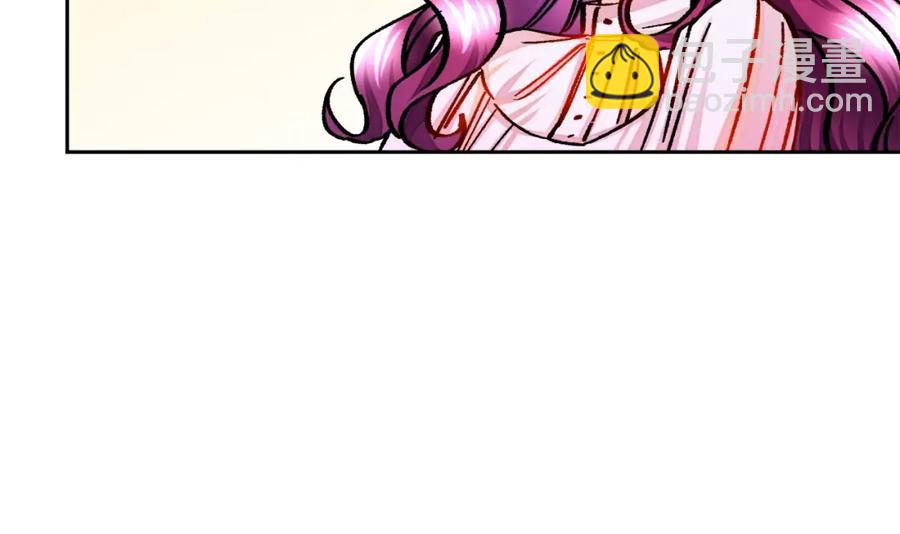 顫抖吧！原著女主 - 第21話 一吻定情(2/4) - 8