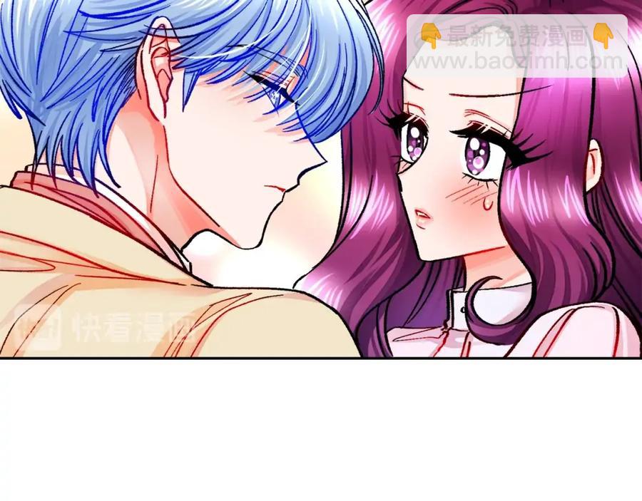 顫抖吧！原著女主 - 第21話 一吻定情(2/4) - 2