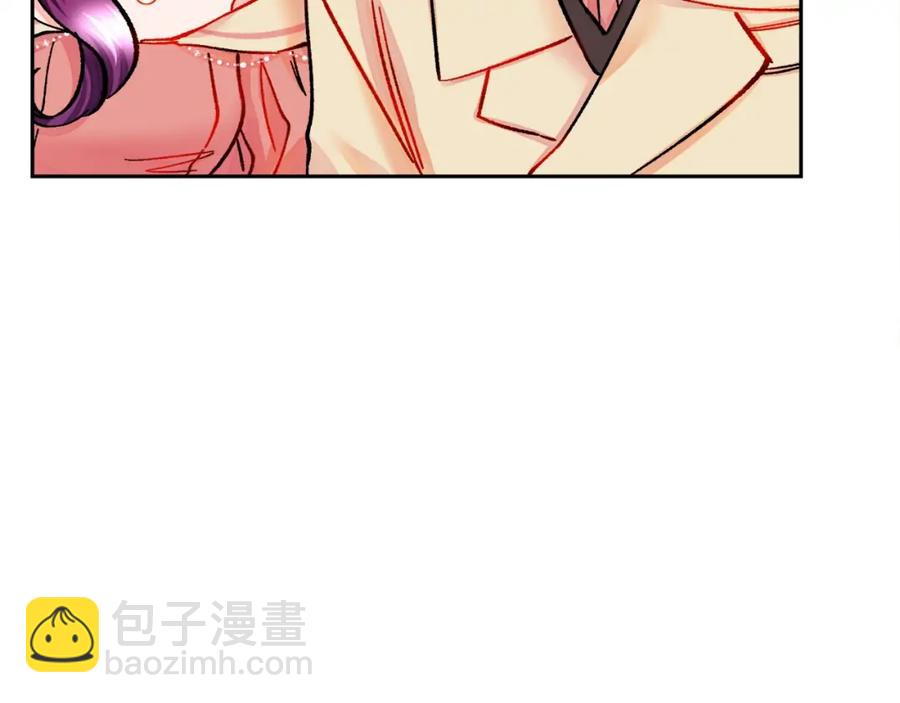 顫抖吧！原著女主 - 第21話 一吻定情(2/4) - 2