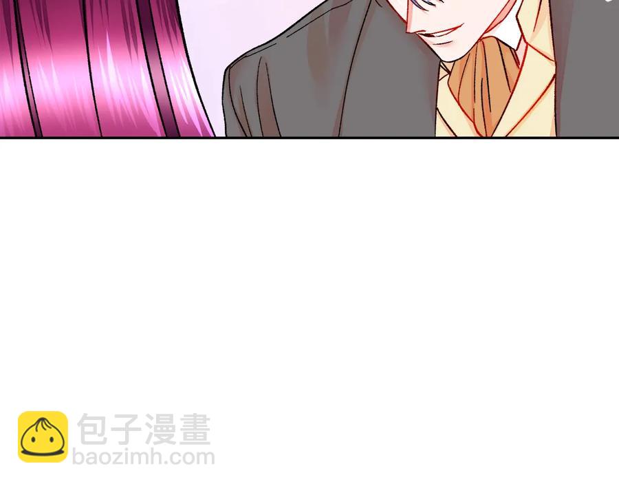 顫抖吧！原著女主 - 第23話 反將一軍(2/4) - 6