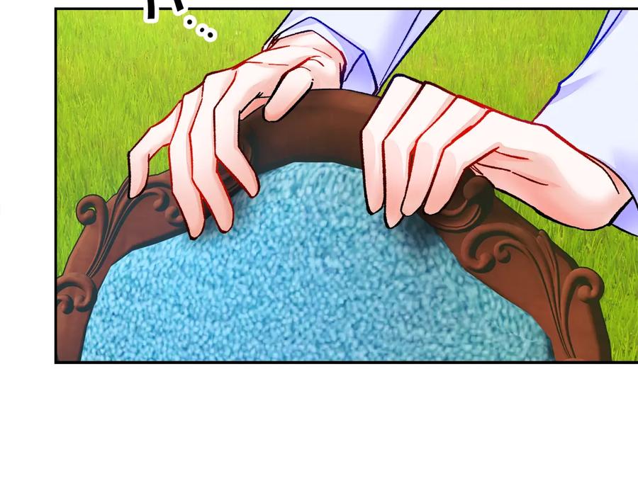 顫抖吧！原著女主 - 第23話 反將一軍(3/4) - 8