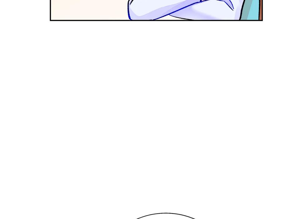 顫抖吧！原著女主 - 第23話 反將一軍(3/4) - 8