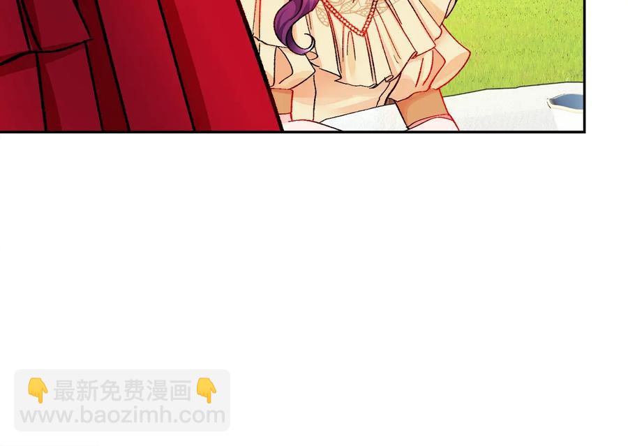 顫抖吧！原著女主 - 第23話 反將一軍(3/4) - 7