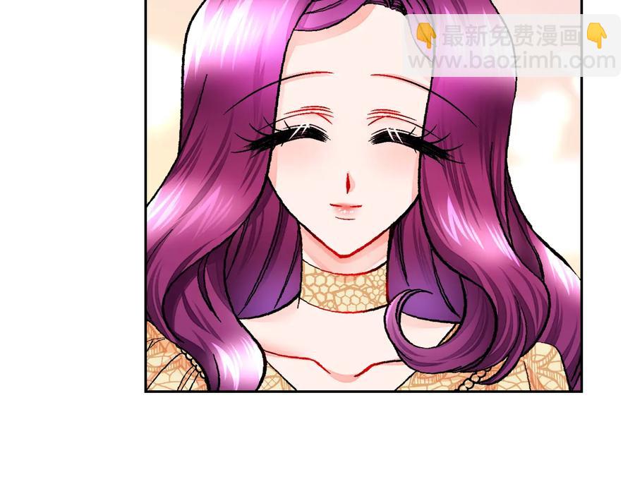 顫抖吧！原著女主 - 第23話 反將一軍(3/4) - 3