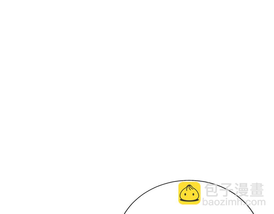 顫抖吧！原著女主 - 第23話 反將一軍(3/4) - 4