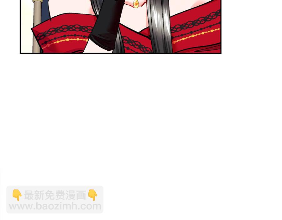 顫抖吧！原著女主 - 第23話 反將一軍(3/4) - 6