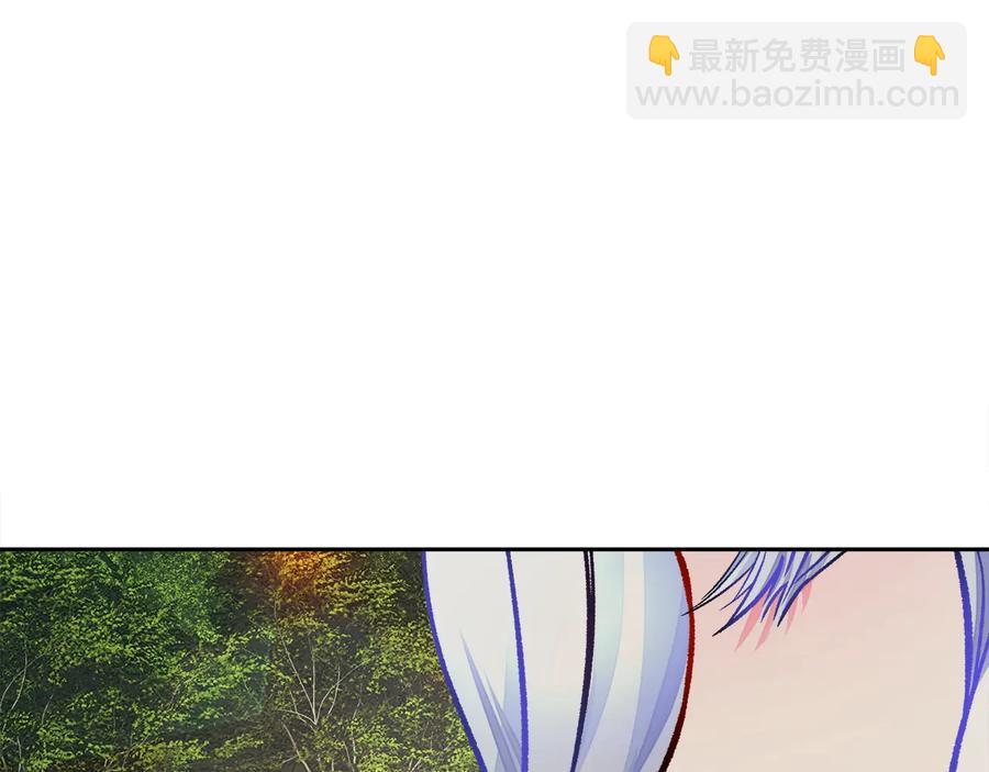 顫抖吧！原著女主 - 第23話 反將一軍(3/4) - 6