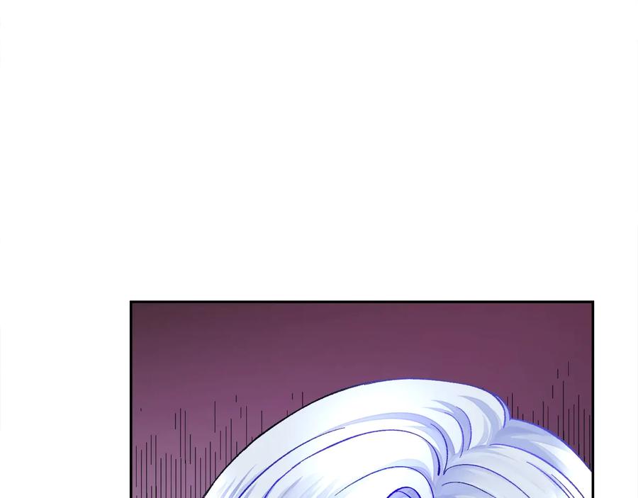 顫抖吧！原著女主 - 第23話 反將一軍(3/4) - 8