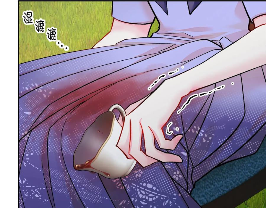 顫抖吧！原著女主 - 第23話 反將一軍(3/4) - 3