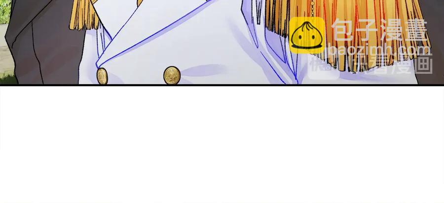 顫抖吧！原著女主 - 第23話 反將一軍(1/4) - 7