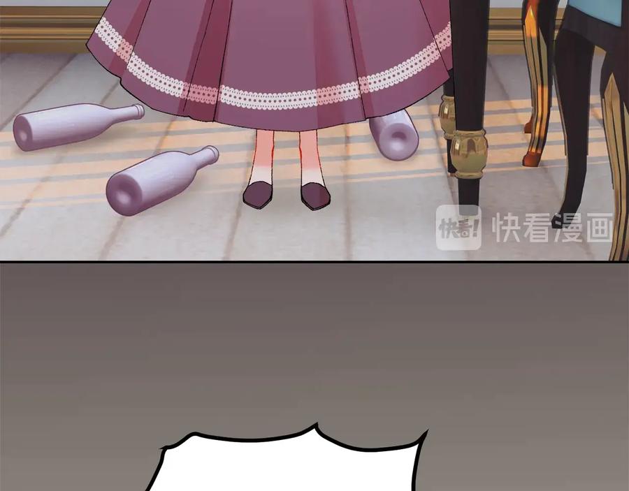 顫抖吧！原著女主 - 第23話 反將一軍(3/4) - 6