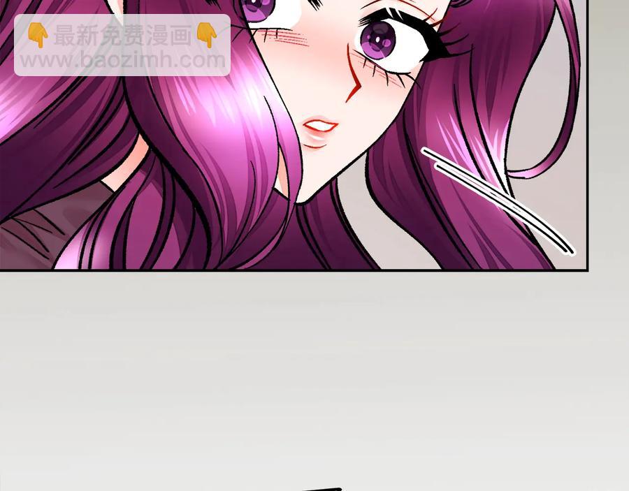 顫抖吧！原著女主 - 第23話 反將一軍(4/4) - 2