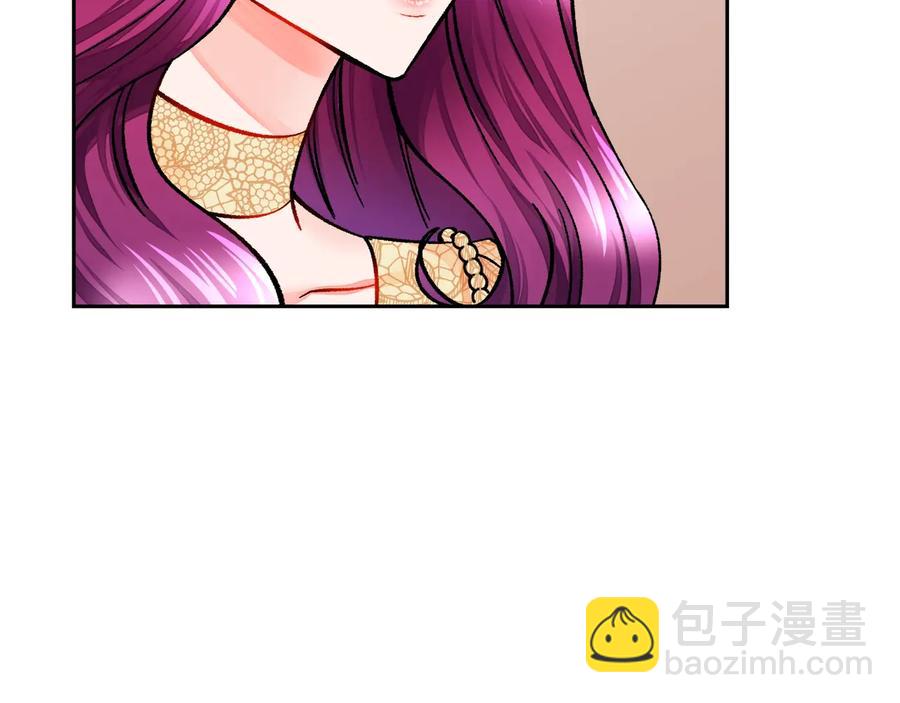 顫抖吧！原著女主 - 第23話 反將一軍(2/4) - 8