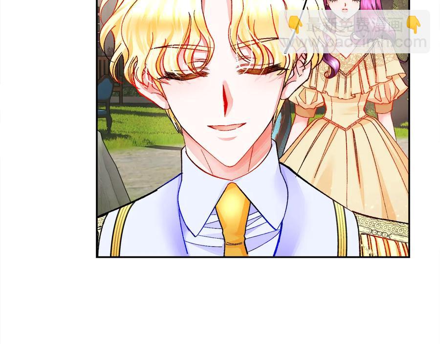 顫抖吧！原著女主 - 第23話 反將一軍(2/4) - 2