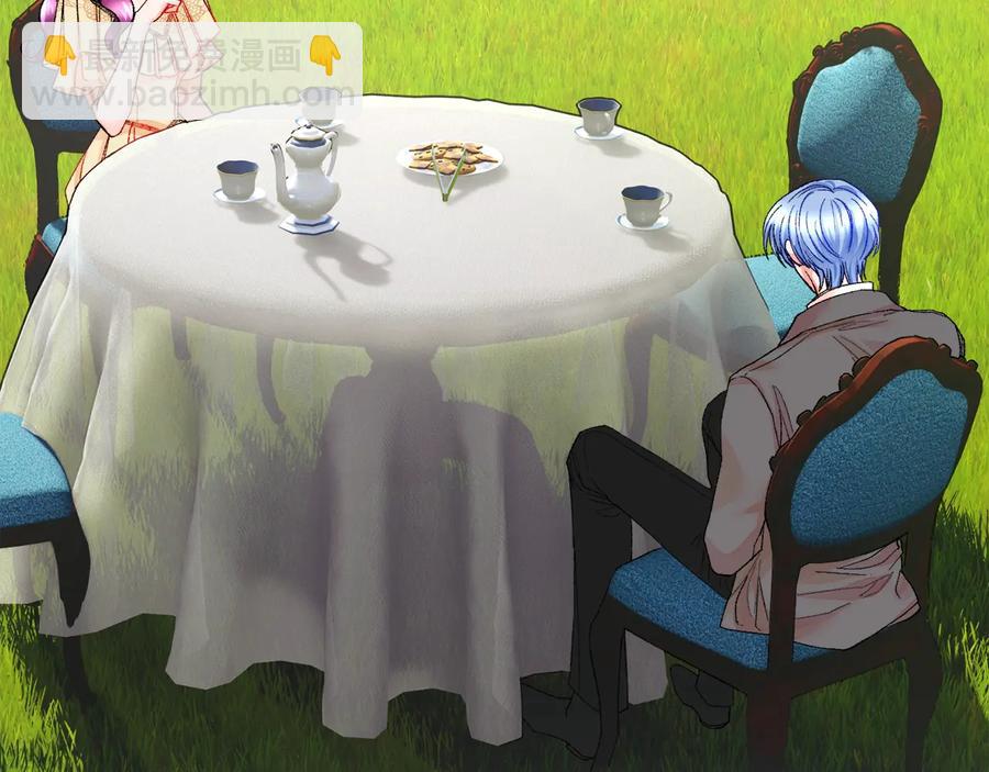 顫抖吧！原著女主 - 第23話 反將一軍(2/4) - 2