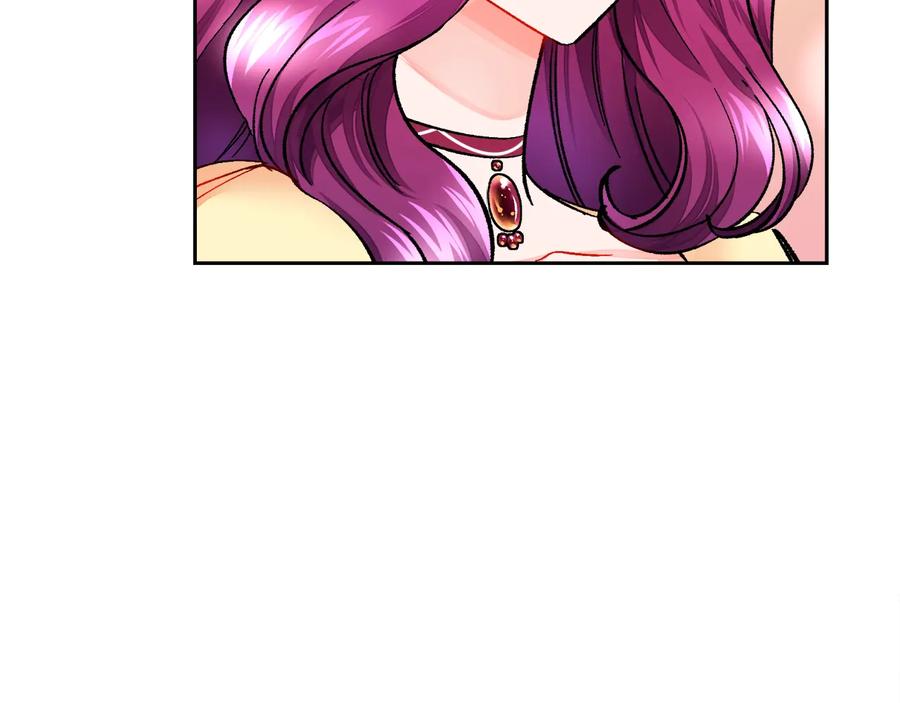 顫抖吧！原著女主 - 第25話 你看我還有機會嗎？(3/4) - 8