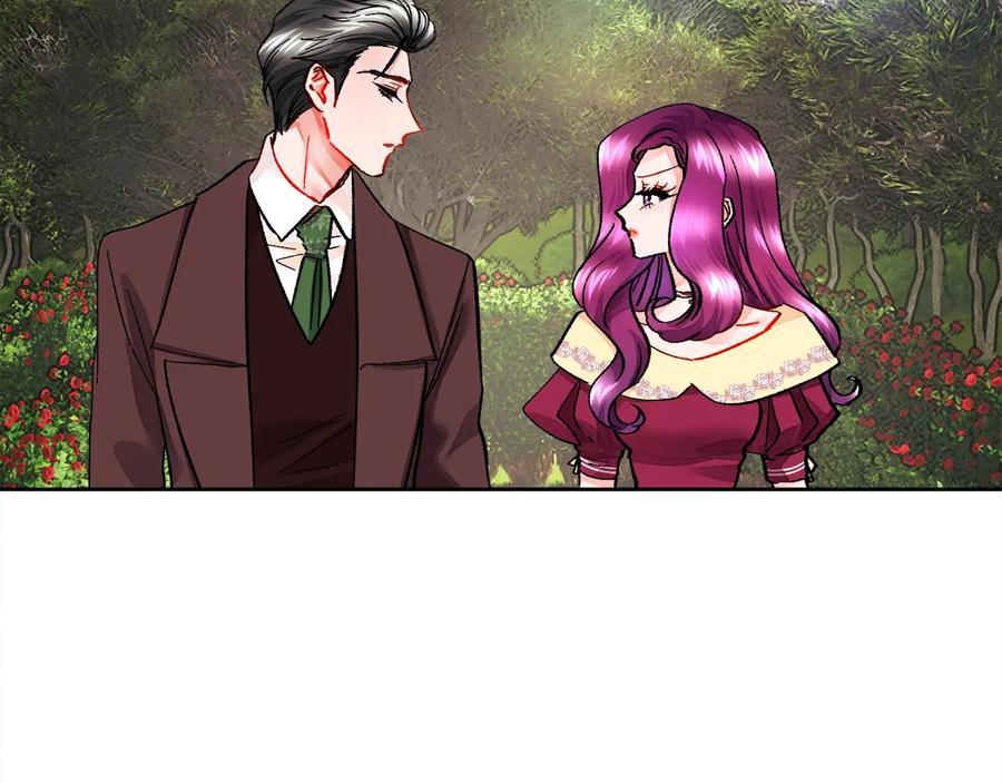 顫抖吧！原著女主 - 第25話 你看我還有機會嗎？(3/4) - 7