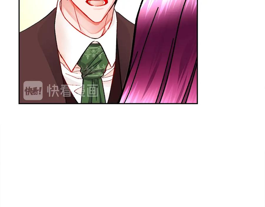 顫抖吧！原著女主 - 第25話 你看我還有機會嗎？(3/4) - 6