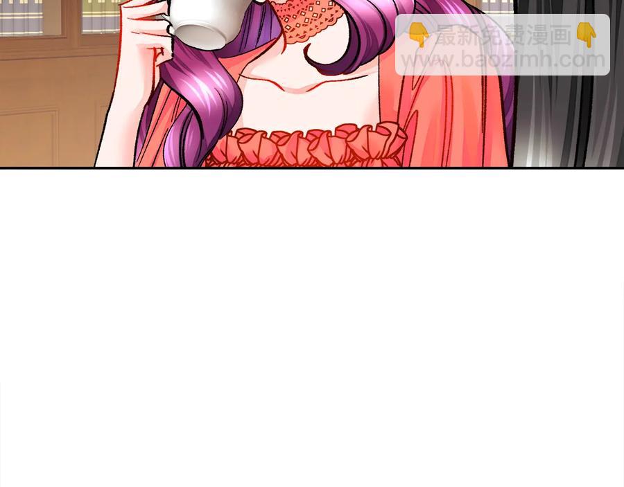 顫抖吧！原著女主 - 第25話 你看我還有機會嗎？(1/4) - 6