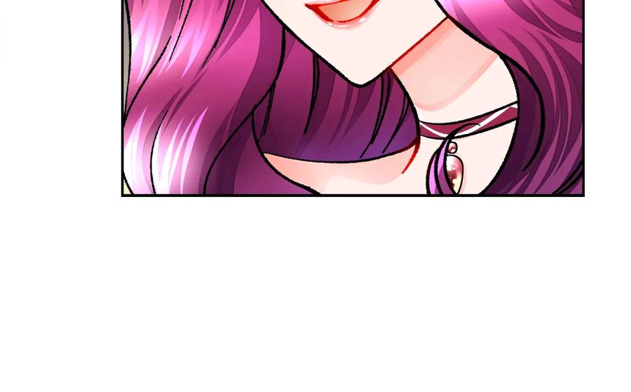 顫抖吧！原著女主 - 第25話 你看我還有機會嗎？(2/4) - 4