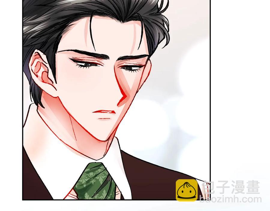 顫抖吧！原著女主 - 第25話 你看我還有機會嗎？(2/4) - 6