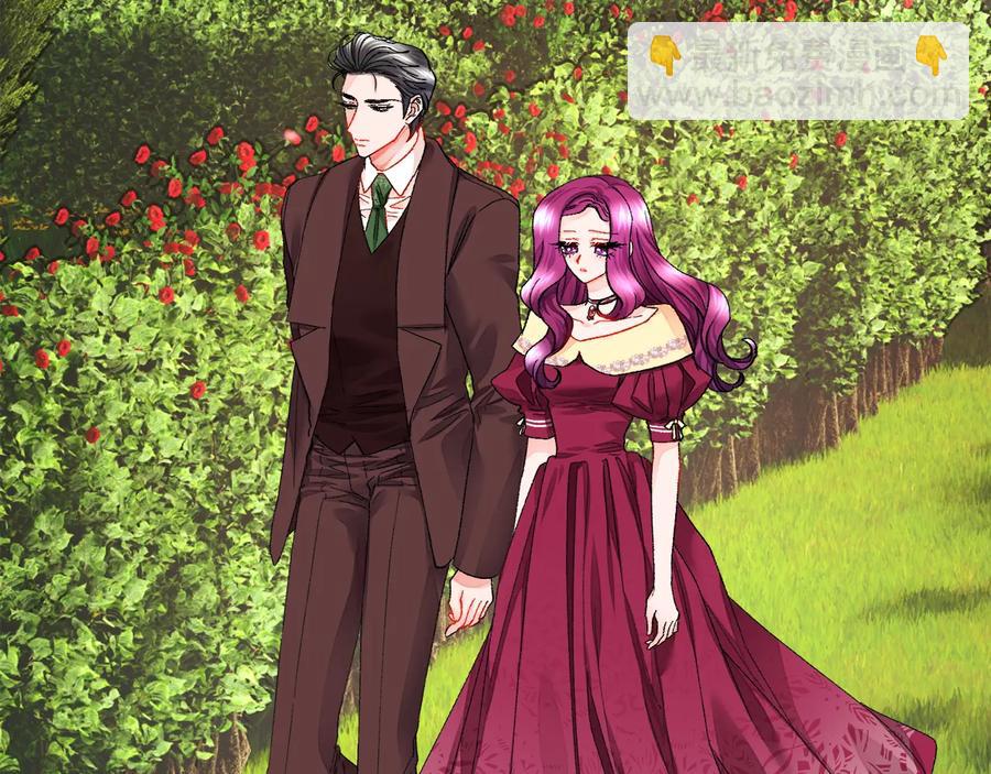 顫抖吧！原著女主 - 第25話 你看我還有機會嗎？(2/4) - 1